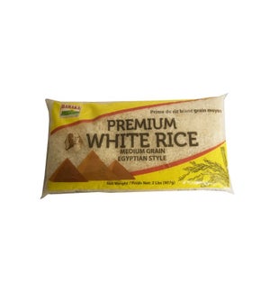 Egyptian white rice "Baraka" 2 Lbs * 12